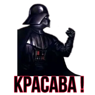 DARK SIDE whatsapp stickers