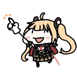 ☝️ อนิเมะ, ผู้หญิง, จิบิ, นิ้วกลาง, น่ารัก, การ์ตูน telegram sticker