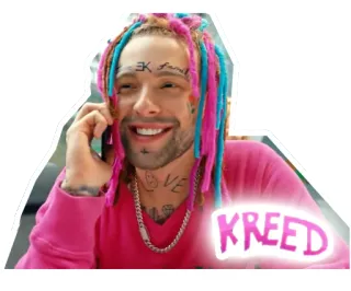 😚 KREED chanteur, rappeur, Kreed, célébrité, musique telegram sticker