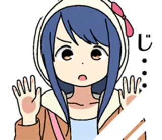 😯 じ... Anime, Chica, Sudadera con capucha, Lindo, Sorprendido, Japonés telegram sticker