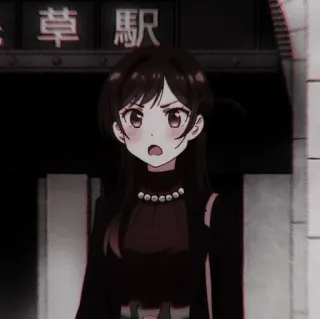⛓ 草駅 Anime, Ragazza, Giapponese, Stazione telegram sticker