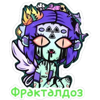 🔮 Фрaктaлдоz zombie, girl, nuclear, horror, creepy, cartoon, sticker, cute telegram sticker