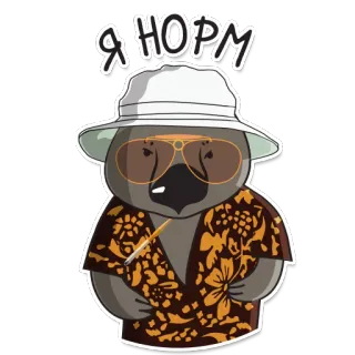 😎 Я НОРМ птица, какаду, шляпа, солнцезащитные очки, сигарета, рубашка, расслабленный telegram sticker