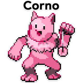 🦄 Corno 漫画, モンスター, ピクセルアート, 生き物, ピンク telegram sticker