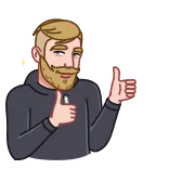 😎 いいね, 承認, ポジティブ, 漫画, 男, ひげ, 好き telegram sticker