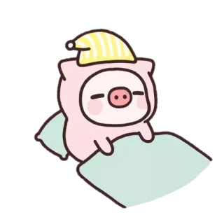 🛌 ブタ, 睡眠, 漫画, かわいい, 動物, 就寝 telegram sticker