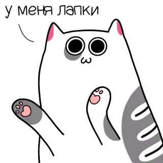 Zhirobarsik telegram stickers