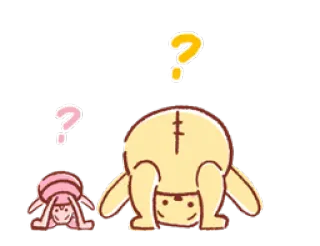 😯 Вопросительный знак, Мультик, Милый, Вверх ногами, Животное telegram sticker