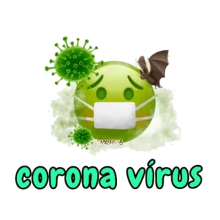 🦠 corona vírus コロナウイルス, COVID-19, ウイルス, 絵文字, コウモリ, 健康, パンデミック telegram sticker