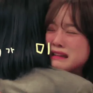 😭 미 crying, sad, emotions, korean, woman telegram sticker