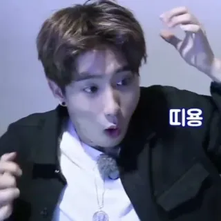 😱 띠용 person, man, korean, expression, 띠용, surprise telegram sticker