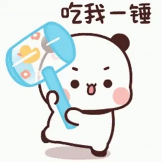 😡 吃我一锤 panda, hammer, angry, cartoon, animal whatsapp sticker