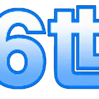 6G全球 · 世界杯 :: @fStikBot telegram emojis 😀