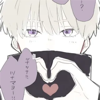 💓 ツッツッナ!!
ツイマヨー!!
ミ...? Anime, Manga, Dễ thương, Trái tim, Kawaii, Vẽ, Minh họa whatsapp sticker