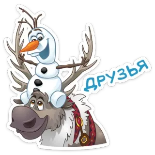 🦌 Olaf Frozen друзья Olaf, Frozen, Reno, Disney, Dibujos animados, Muñeco de nieve, Amigos, Ruso whatsapp sticker