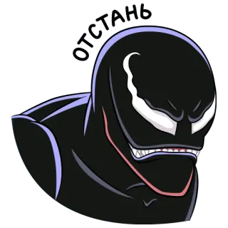 😠 Venom Marvel, Superheld, Bösewicht, Symbiont whatsapp sticker