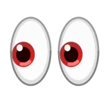 👀