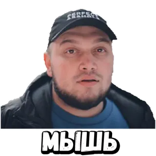 kyivstoner1 telegram stickers