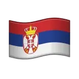 🇷🇸