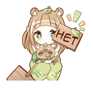 🌟 HET süß, Bär, Anime, Cartoon, Schild, Nein telegram sticker