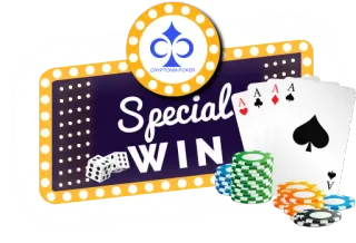 🏵 Special WIN Poker, Casinò, Carte, Assi, Gioco d'azzardo, Vincere telegram sticker