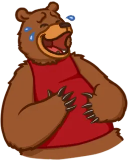 😂 urso, desenho animado, animal, risada, fofo telegram sticker