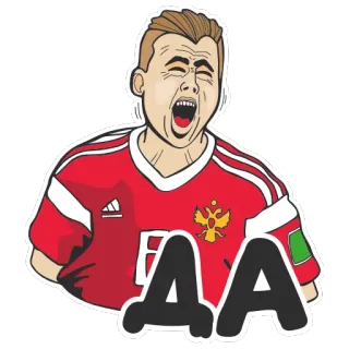 💪 ДА soccer, russia, yes, celebration, positive telegram sticker
