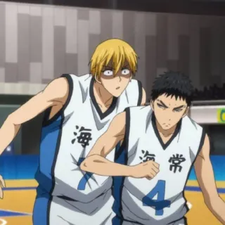 👀 Аниме, Баскетбол, Персонажи, Спорт, Kuroko no Basket whatsapp sticker
