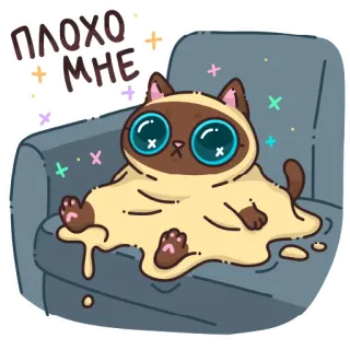 cute cats art @cute_enot_art telegram stickers