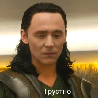 😔 Loki Грустно loki, sad, meme, emotional, russian, text telegram sticker