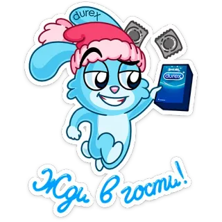 🏃‍♂ Жди в гости! condoms, bunny, durex, cartoon, rabbit telegram sticker