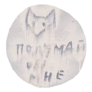 ❤ ПОЙМАЙ МЕНЕ graffiti, cat, white, russian, wall telegram sticker