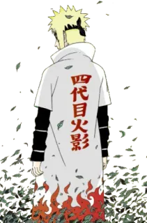 😌 Minato Namikaze Naruto 四代目火影 anime, naruto, minato, hokage, yellow flash telegram sticker