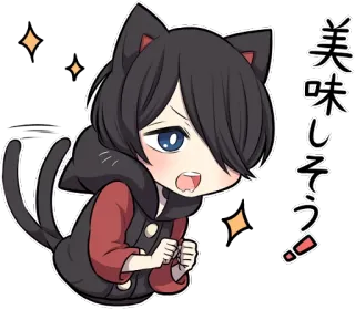 😛 美味しそう kucing, anime, imut, chibi, kawaii, manga telegram sticker