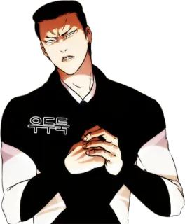 😡 우두둑 telegram sticker