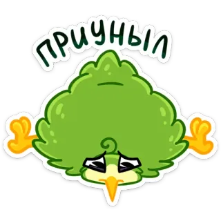 😖 ПРИУНЫЛ triste, fofo, pássaro, verde, desenho animado telegram sticker