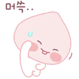 어피치댕댕이 telegram stickers