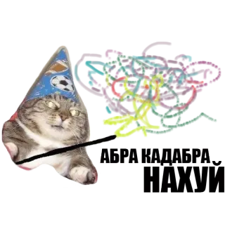 ✨ telegram sticker