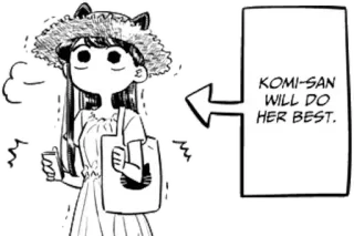 🙂 Komi-san KOMI-SAN WILL DO HER BEST. Anime, Mangá, Komi-san, Orelhas de gato, Balão de fala, Fofo, Kawaii whatsapp sticker