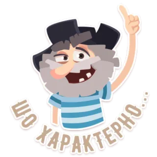 My russka telegram stickers