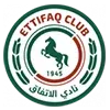 🇸🇦