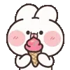 🍦