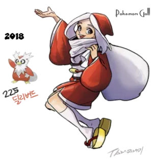 🎉 225 покемон, аниме, игра, рождество, праздник telegram sticker