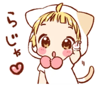 😳 らじゃ kawaii, Katze, Anime, süß, japanisch, Cartoon, Herz whatsapp sticker