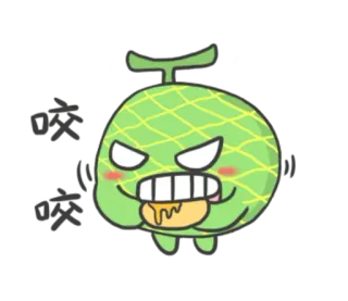 🍈 melone, cartoon, frucht, süß, kawaii telegram sticker