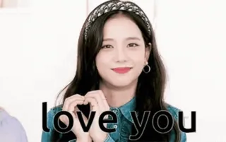 π love you amore, cuore, carino, saluto, espressione, affetto telegram sticker