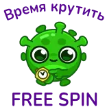 @OMICRON whatsapp stickers