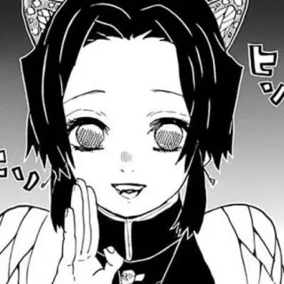 🐚 Shinobu Kocho Demon Slayer Anime, Mangá, Demon Slayer, Shinobu Kocho, Borboleta, Personagem telegram sticker