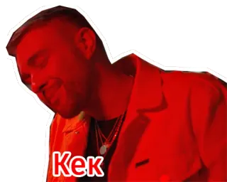😀 Кек telegram sticker