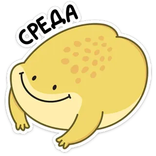 Лягушачий микс от @TgSticker telegram stickers